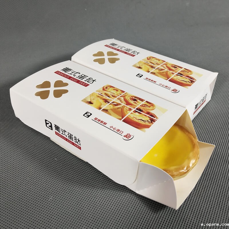 包装蛋挞盒