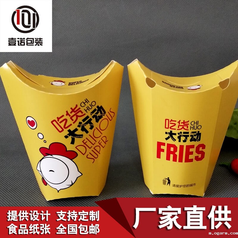 悠米游戏中心安卓版-鸡米花