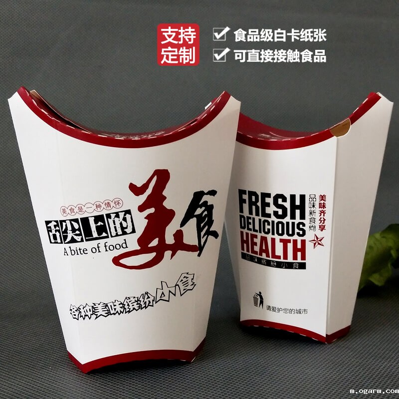 悠米游戏中心安卓版