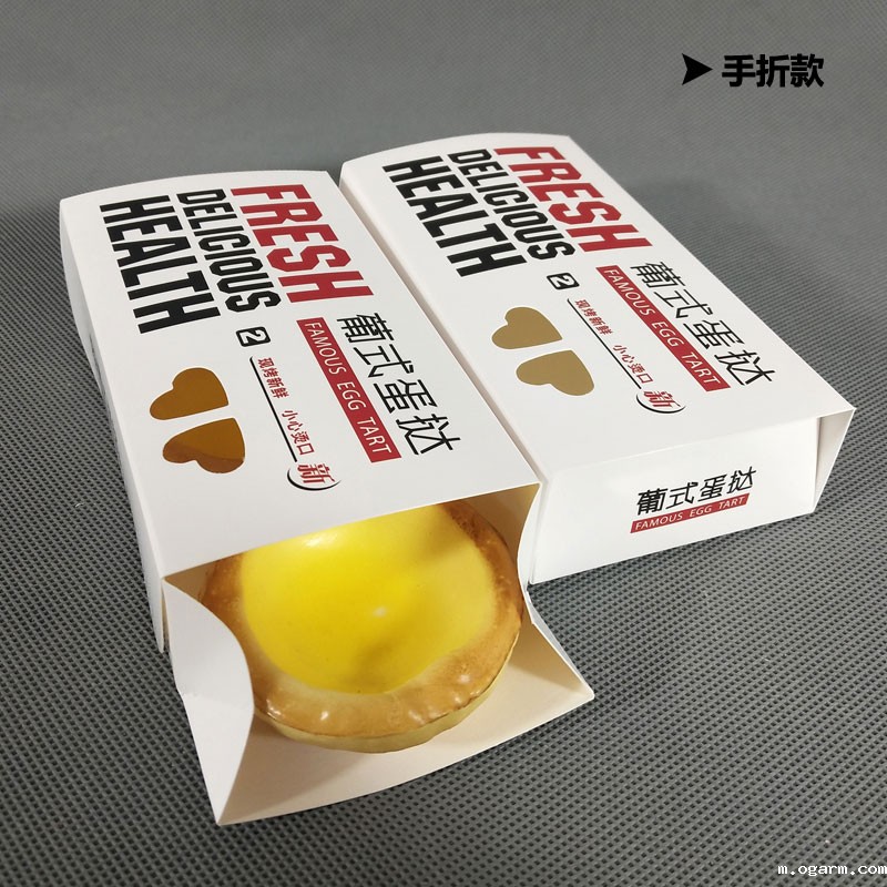 设计礼品盒包装如何让它变的更好?